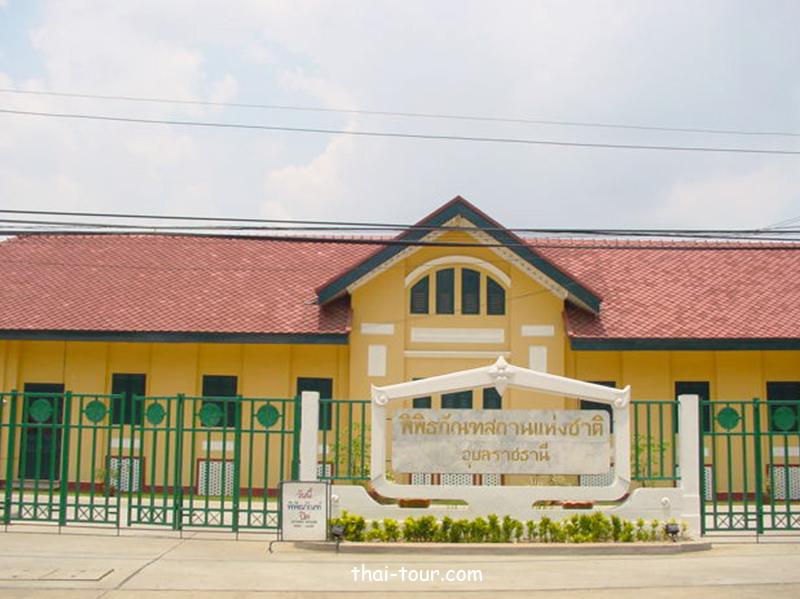 พิพิธภัณฑสถานแห่งชาติ พิพิธภัณฑสถานแห่งชาติ
