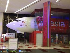 KidZania Bangkok KidZania Bangkok