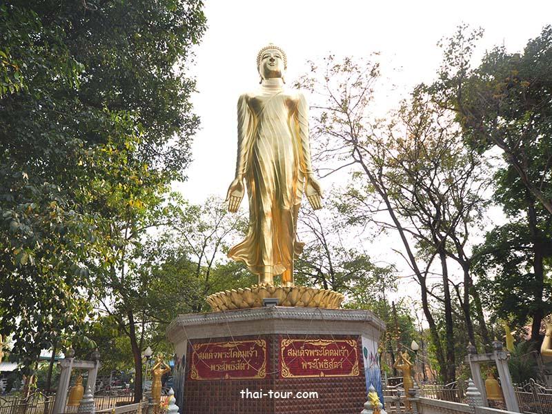 สำนักสงฆ์สวนพระโพธิ์สัตว์ สำนักสงฆ์สวนพระโพธิ์สัตว์