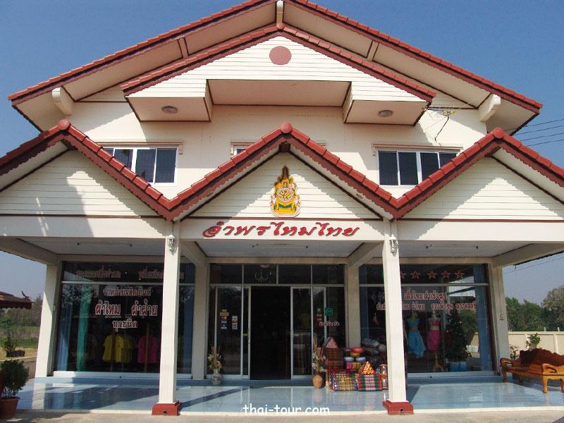 บ้านเขว้า บ้านเขว้า