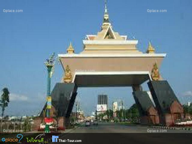 ถนนศรีจันทร์ ถนนศรีจันทร์